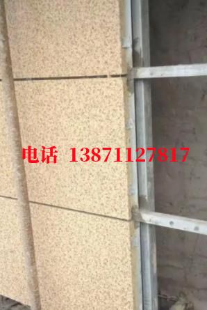 四川供暖外墙ET板